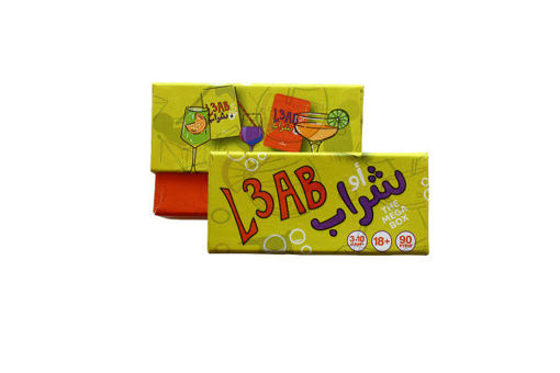 Picture of Lebanese Games Card Game L3ab W Chrab