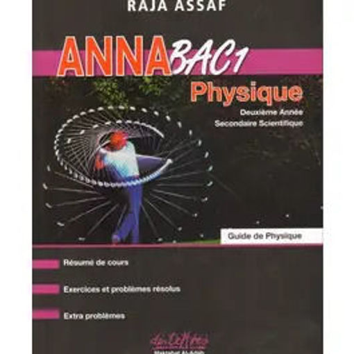 Picture of Annabac 1re S physique Rajaa Assaf
