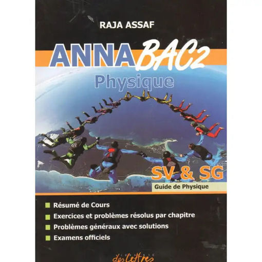 Picture of Annabac 2 Physique SV SG Raja Assaf