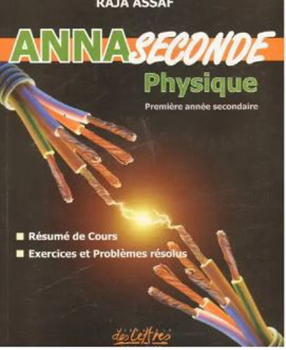 Picture of Annaphysique Seconde Librairie Des Lettres