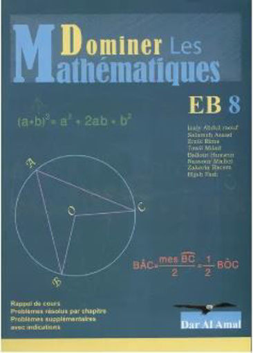 Picture of Dominer Les Maths EB8 Al Amal