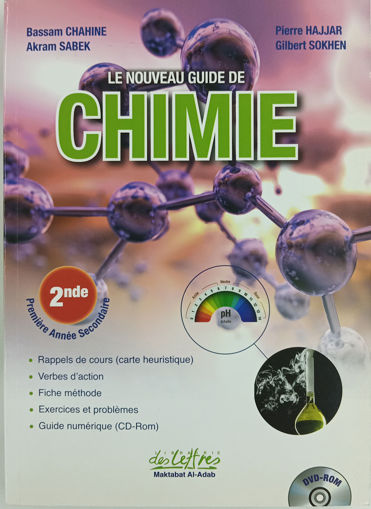 Picture of Chimie S1 Annale Maktabat AL ADAB Lib Des Lettres