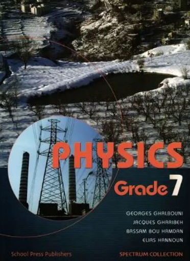 Picture of Physics +CD Gr7 Spectrum School Press