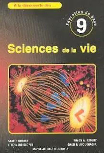 Picture of SVT L. 3eme Lib Khoury
