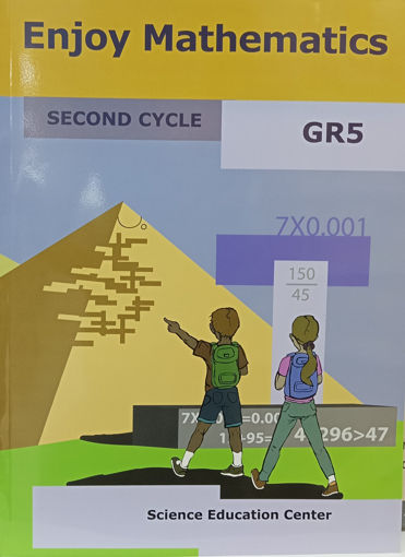 Picture of Enjoy Maths Gr5 Science Education Center 2012