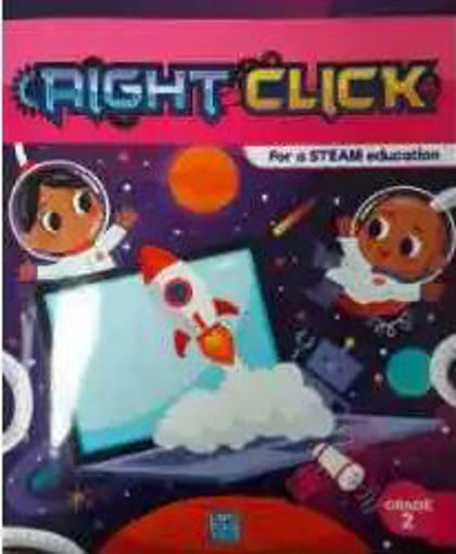 Picture of Right Click Gr2 Wissam Daccache 2023