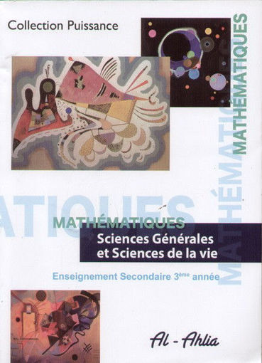 Picture of Maths SG/SV Col. Puissance Ahlia 2013