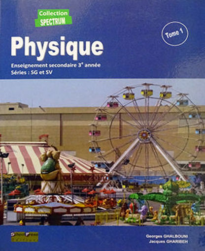 Picture of Physique Term SV/SG T1 Col. Spectrum 2012