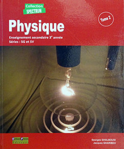 Picture of Physique SV/SG T2 Col. Spectrum 2012 School Press