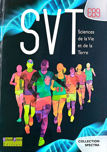 Picture of SVT EB9 Spectra School Press