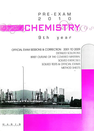 Picture of Pre-Exam Chemistry Gr9 Habib