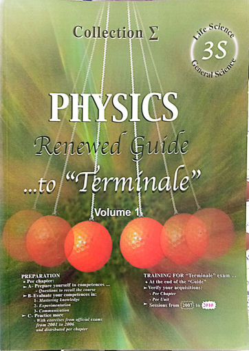 Picture of Physics Guide Term T1 Sigma