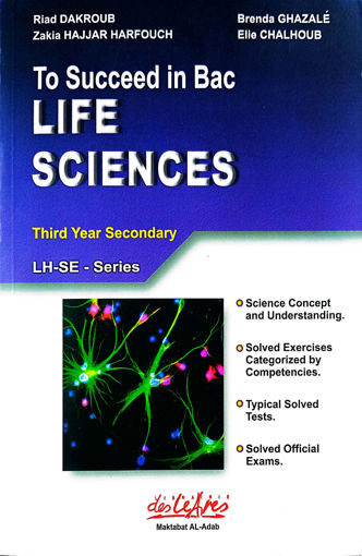 Picture of Life Science Sec3 LH/SE Lib Des Lettres