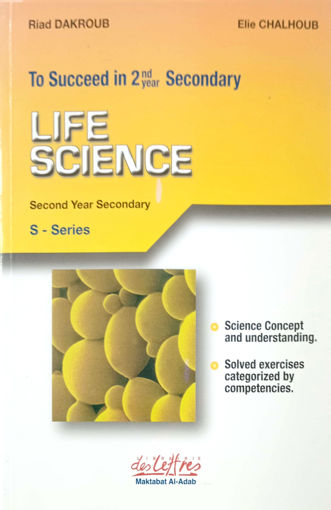 Picture of Succeed In S2S LS Lib Des Lettres