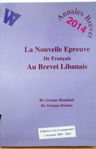 Picture of Annale La Nouvelle Epreuve De Francais Au Brevet