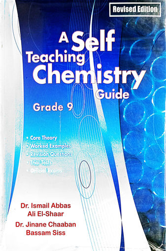 Picture of Annale Selph Teaching Chemistry Gr9