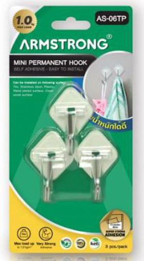 Picture of Hook (Set of 3) White Permanent Hook Armstrong