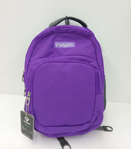 Picture of Backpack Mult.Comp. Large Bodypack