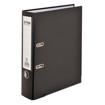 Picture of Binder With Lever A4 Black 8cm Cardboard Extend
