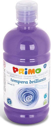 Picture of Gouache 500ml Lilac Washable Primo