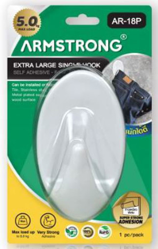 Picture of Hook Extra Large Permanent Hook Armstrong