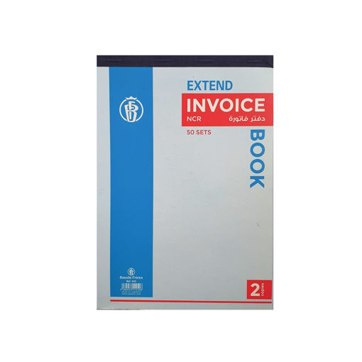Picture of Invoice Book B5 50sh 2copies Extend