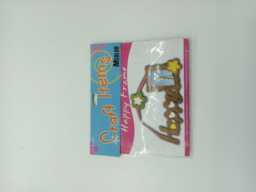 Picture of Sac de mousse forme cadre happy MC1180