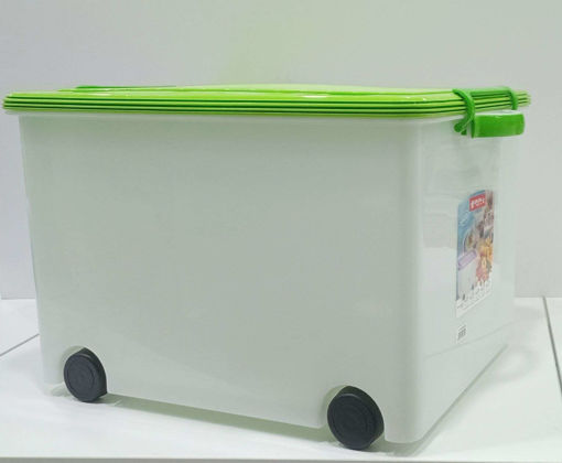Picture of Tool Box 51x38x34cm 50L Plastic