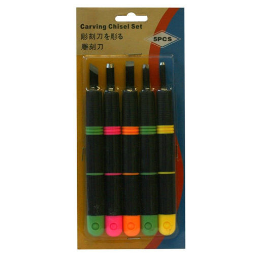Picture of Wood Carving Set 5clrs
