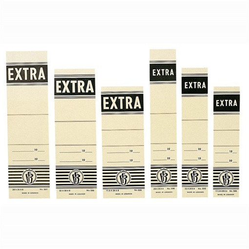 Picture of Office label For Binder Extra