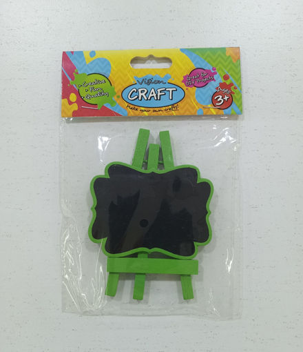 Picture of Wooden Craft Small