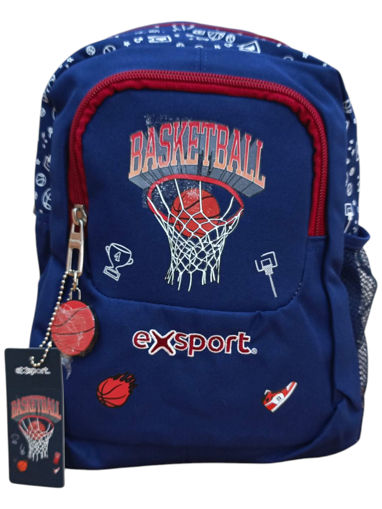 Picture of Backpack Small Basketball Exsport