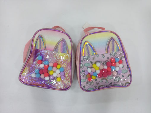 Picture of Fantasy Backpack Small Girls