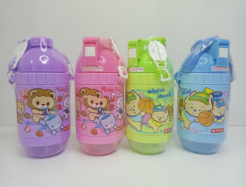 Picture of Water Bottle Plastic 650ml Lion star