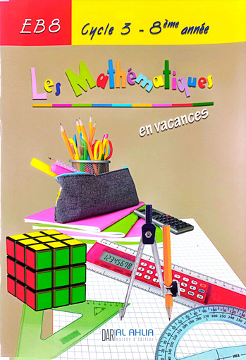 Picture of Les mathématiques en vacances EB8 Al- Ahlia