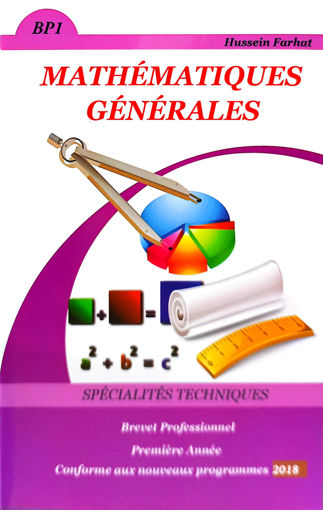 Picture of Mathematiques Generales BP1 Farhat