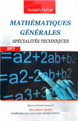 Picture of Mathematiques Generales BP2 Farhat