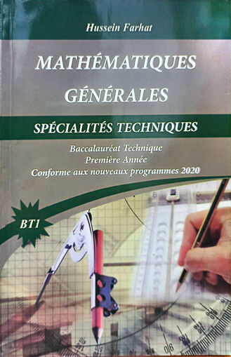 Picture of Mathematiques Generales BT2 Farhat