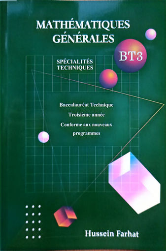 Picture of Mathematiques Generales BT3 Farhat 2023