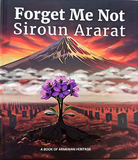 Picture of Forget Me Not Siroun Ararat