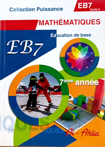 Picture of Maths EB7 Col. Puissance Ahlia