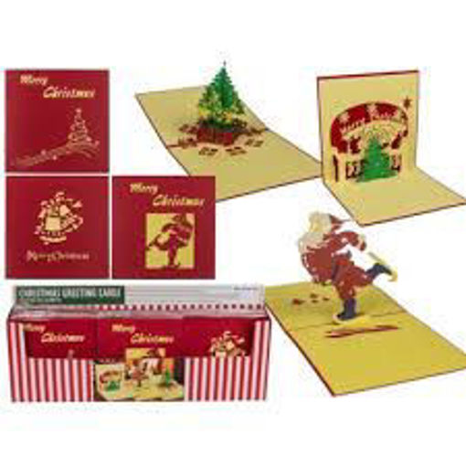 Picture of Christmas Card Out of the blue