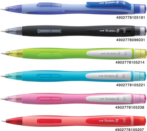 Picture of Mechanical Pencil 0.5mm Uni Shalaku