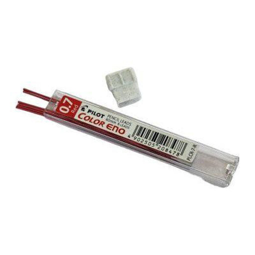 Picture of Lead Red HB 0.7 Pilot