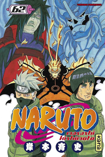 Picture of Naruto Kurama V.62