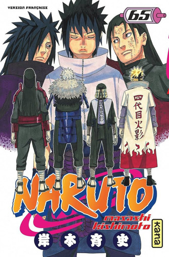 Picture of Naruto Kurama V.65