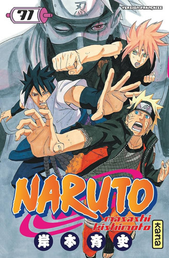 Picture of Naruto Kurama V.71