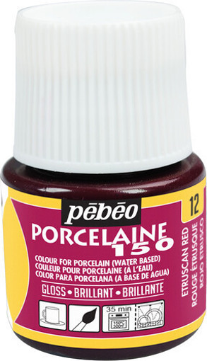 Picture of Porcelaine 150 45ml Estruscan Red Pebeo