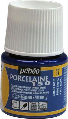 Picture of Porcelaine 150 45ml Ming Blue Pebeo