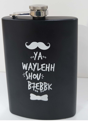 Picture of Mug Stainless Steel Hip Flask